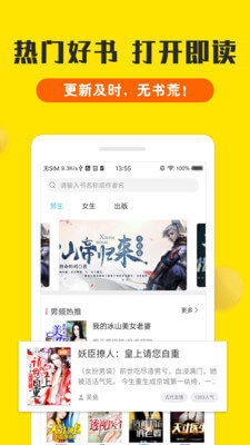 yoboxxx鸭脖娱乐app